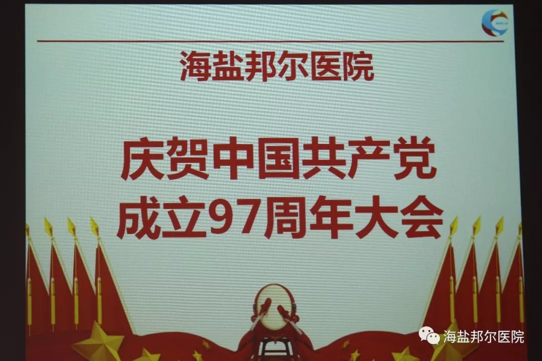1591862745514617.png 圖片5 (1).png