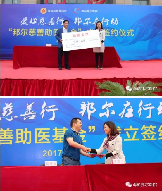 1591867696757144.jpg 下載.jpg