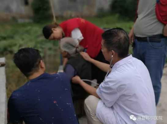 1591867944992872.png TIM圖片20200611173228.png