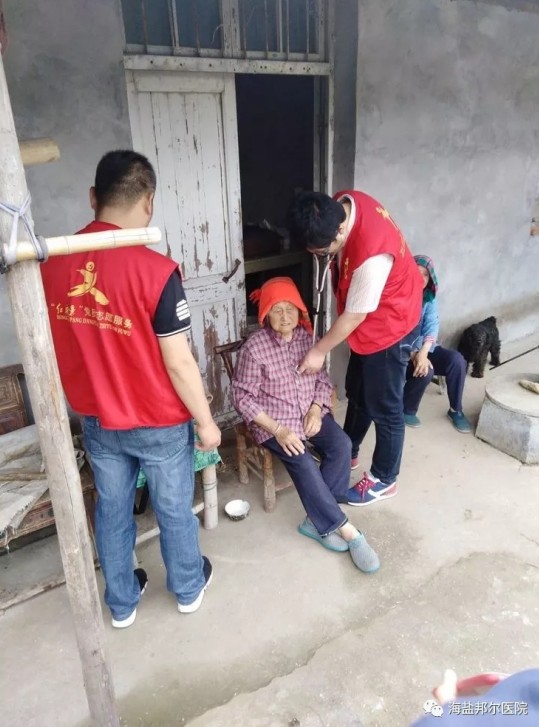 1591867994532733.jpg 下載 (2).jpg