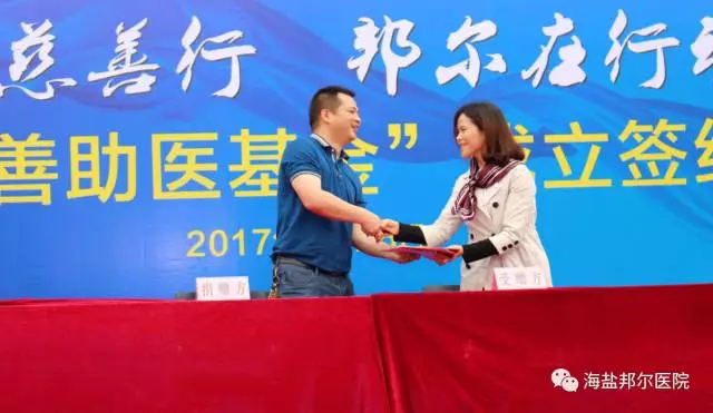 1591924837347395.png 圖片2.png