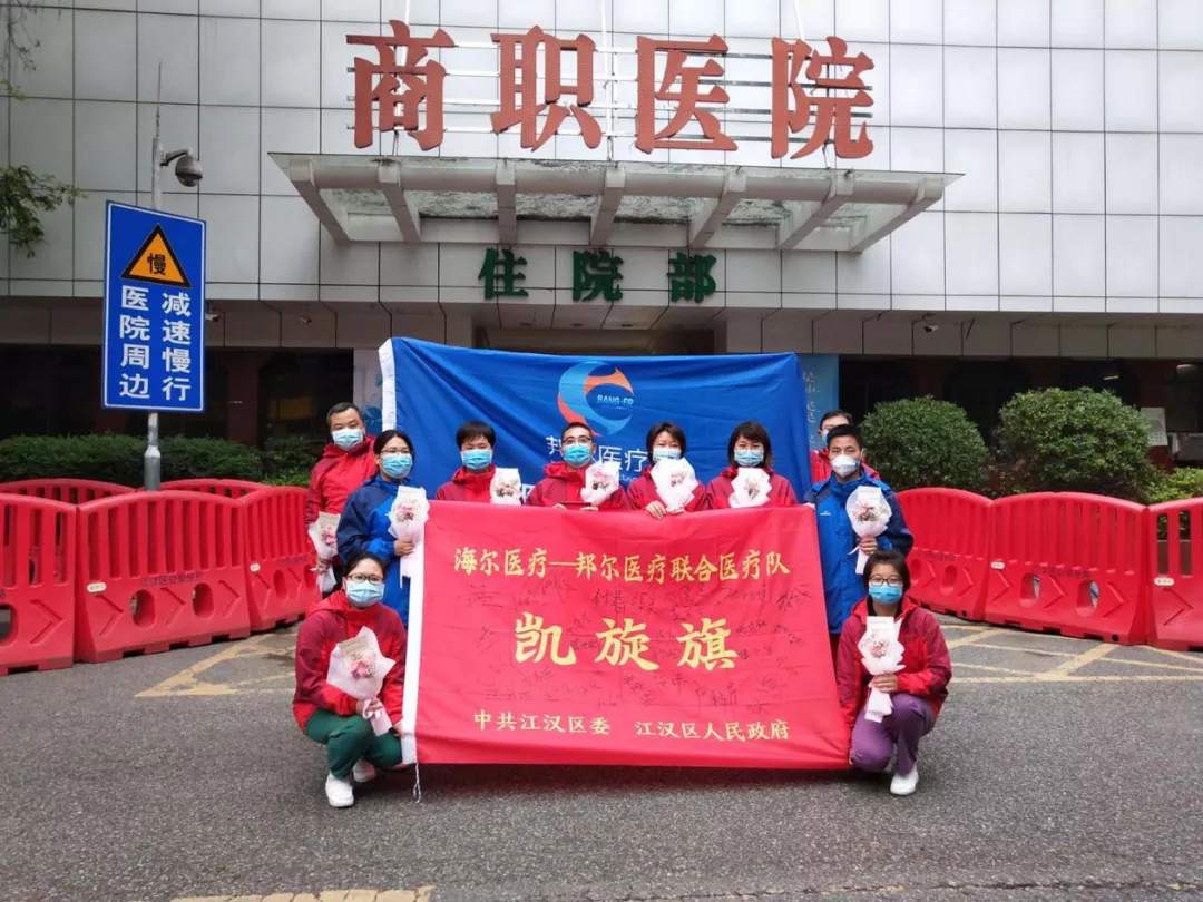 1591931326623100.png 圖片1 (1).png