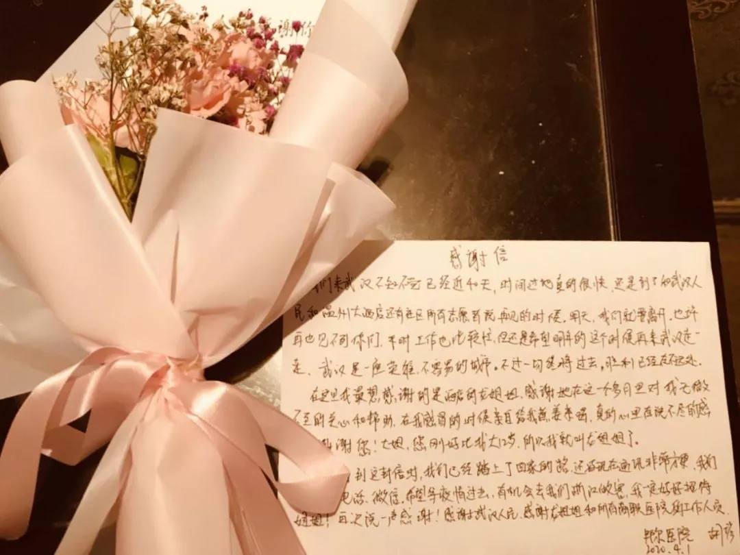 1591931378713983.png 圖片6 (1).png