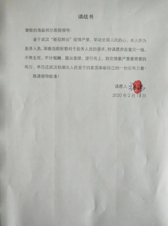 1592191295610491.png TIM圖片20200615112129.png